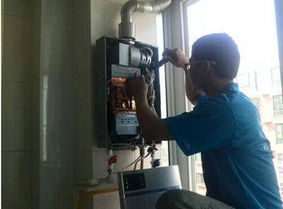 宜宾市迅达热水器上门维修案例